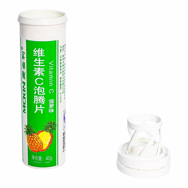 Tube With Desiccant Cap factory Tube With Desiccant Cap factory
