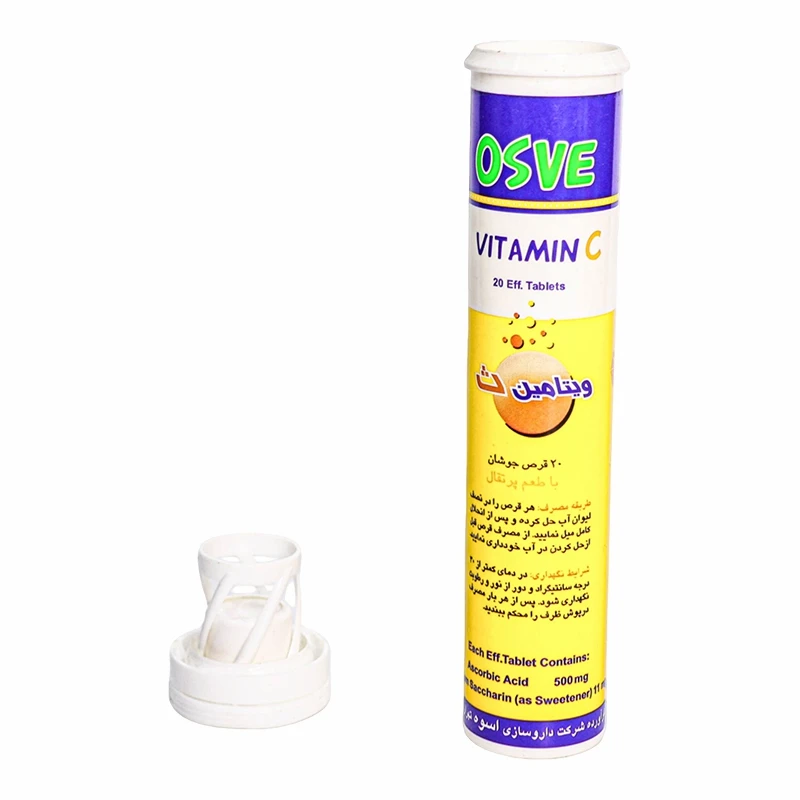 Tube With Desiccant Cap best Tube With Desiccant Cap best